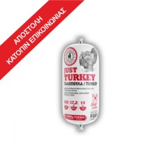 Nature's Food Just Turkey 500gr