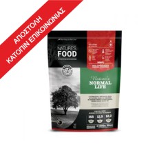 Nature's Food Normal Life Mπιφτέκια 1kg