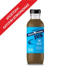 Nature's multivitamin Jus  ζωμός σολομού  250ml