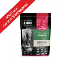 Nature's Food Simple Μπιφτέκια 1kg