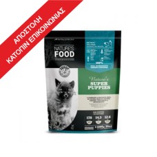 Nature's Food Super Puppies Μπιφτέκια 1kg