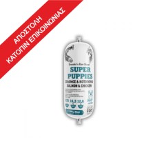 Nature's Food Super Puppies Σαλάμι 500gr