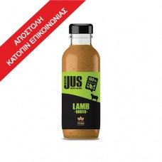 Nature's multivitamin Jus ζωμός αρνί 250ml