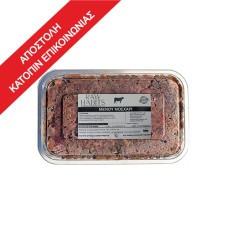 Raw Habits Μοσχάρι 1Kg