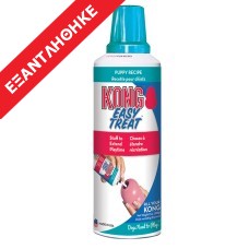 KONG Easy Treat με γεύση συκωτάκια κοτόπουλου για κουτάβια