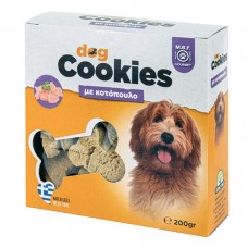 M.B.F. Dog Cookies Gourmet Κοτόπουλο 200gr