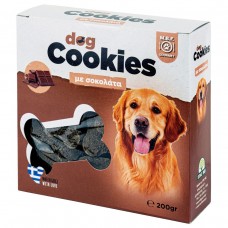 M.B.F. Dog Cookies Gourmet Σοκολάτα 200gr