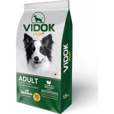 VIDOK PLUS ADULT KOTOΠΟΥΛΟ 15kg