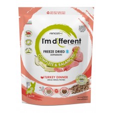 I'M DIFFERENT DINNER TURKEY 156gr