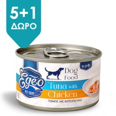 EGEO DOG ADULT ΤΟΝΟΣ ΜΕ ΚΟΤΟΠΟΥΛΟ ΣΕ ΖΕΛΕ  160gr