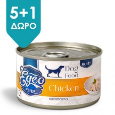 EGEO DOG ADULT ΣΤΗΘΟΣ ΚΟΤΟΠΟΥΛΟ ΣΕ ΖΕΛΕ  160gr