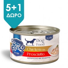 EGEO DOG ADULT ΚΟΤΟΠΟΥΛΟ ΜΕ ΠΡΟΣΟΥΤΟ ΣΕ ΖΕΛΕ  160gr