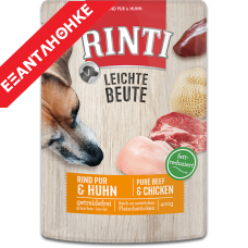 Rinti Leichte Beute Pure Beef & Chicken 400gr