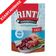 Rinti Kennerfleisch Poultry Hearts 400gr 