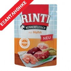 Rinti Kennerfleisch Chicken 400gr