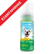 TropiClean Breath and Teeth Oral Care Foam 133ml