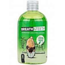 M.B.F. Breath and Teeth Στοματικό Διάλυμμα Σκύλων 500ml