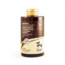 PQP ALL NATURAL Σαμπουάν για Κουτάβια και Ευαίσθητες Επιδερμίδες 300ml