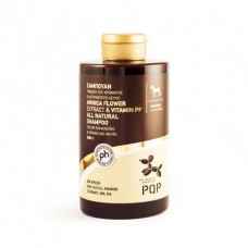 PQP ALL NATURAL Σαμπουάν για Τόνωση Χρώματος & Αστραφτερό Λευκό 300ml