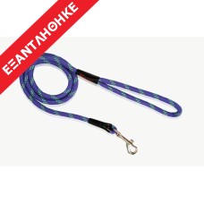 Pet Interest Οδηγός Indian Rope 2m