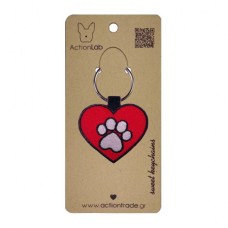 ActionLab Μπρελόκ Paw Heart Red