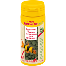 SERA Plankton Tabs Nature 50ml