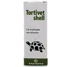 Tafarm Tortivet Shell 