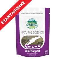 OXBOW Joint Support 120gr